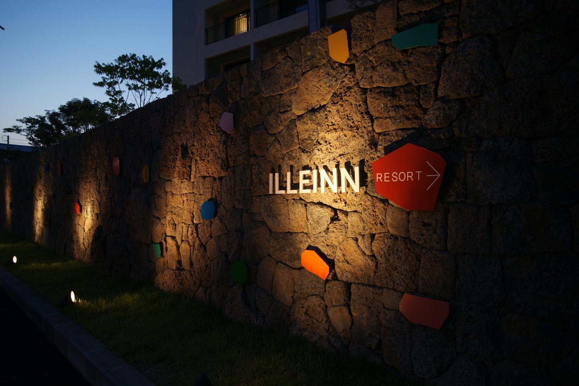 Illeinn Hotel Seogwipo Dış mekan fotoğraf