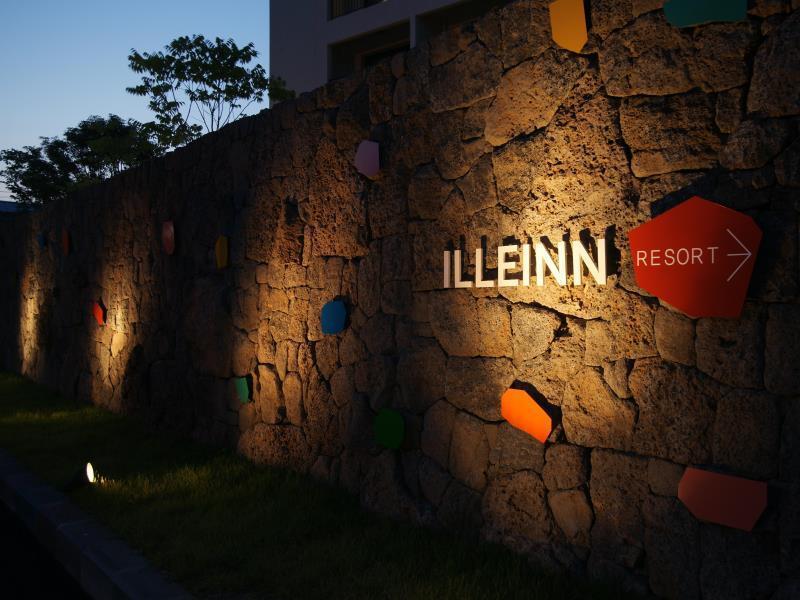 Illeinn Hotel Seogwipo Dış mekan fotoğraf